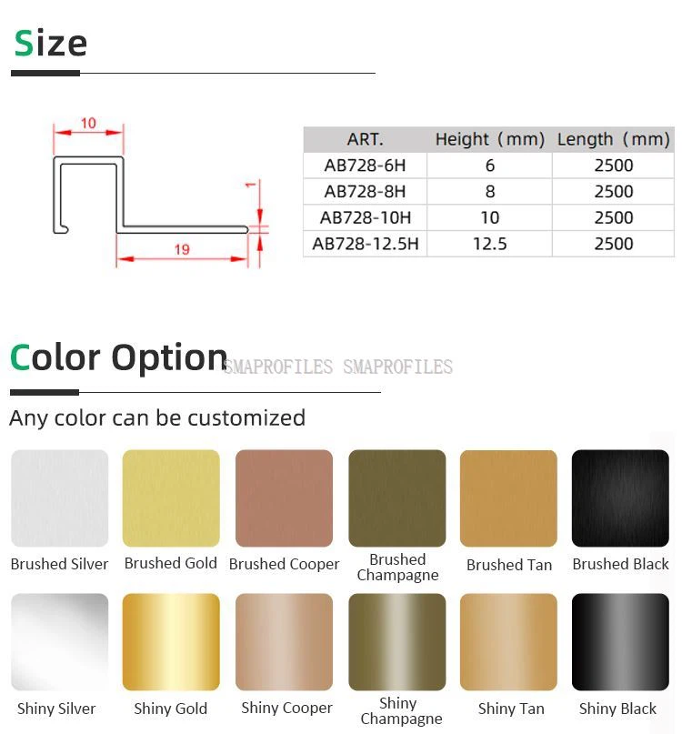 2. 12mm aluminium tile trim