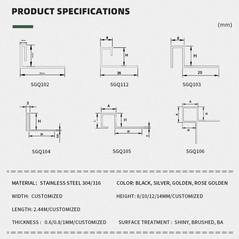 2. brushed stainless steel corner trim